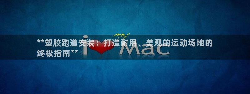 红足一1世比分
