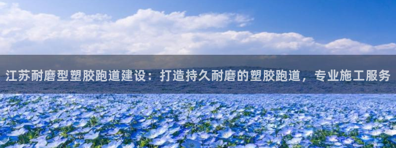 红足一一世
